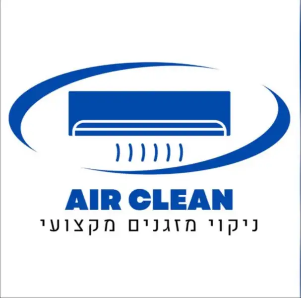 איר קלין
