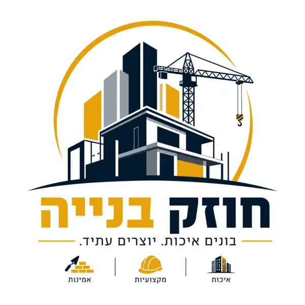 אדור חוזק הניה