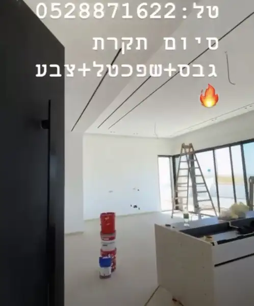 מתיה שיפוצים