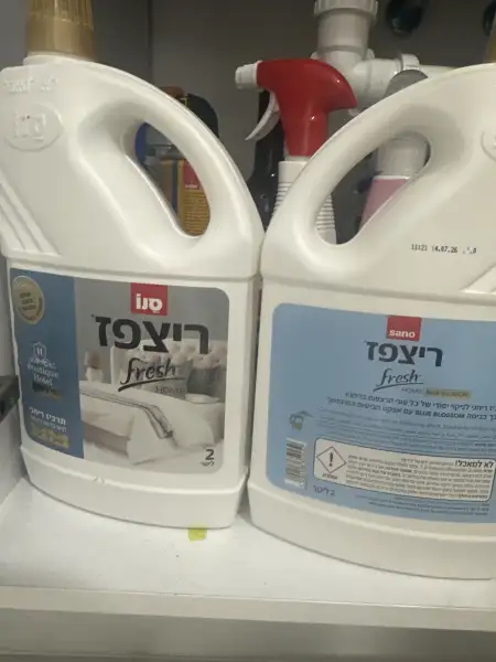 אלי ניקוי מזגנים