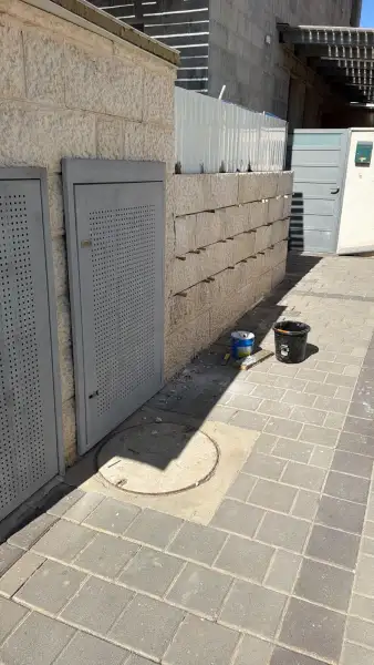 שיפוצים והריסות
