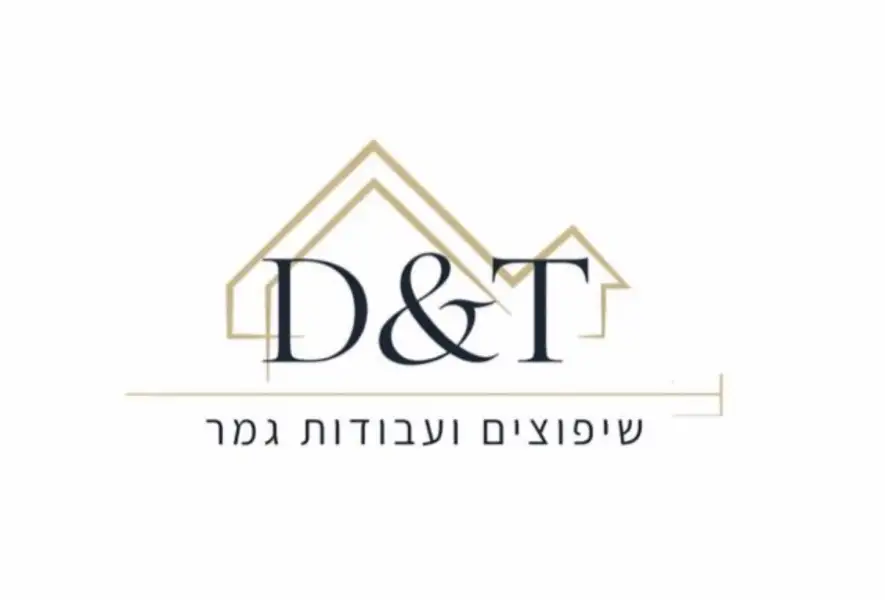 D&T - שיפוצים ועבודת גמר