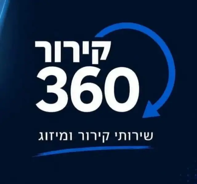 קירור 360