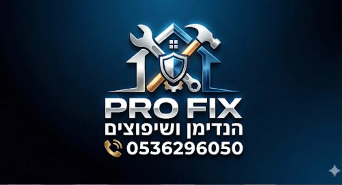 Por fix