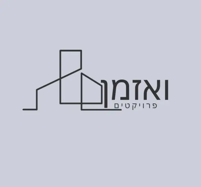 ואזמן פרויקטים