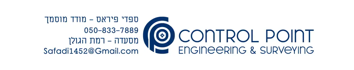 Control Point