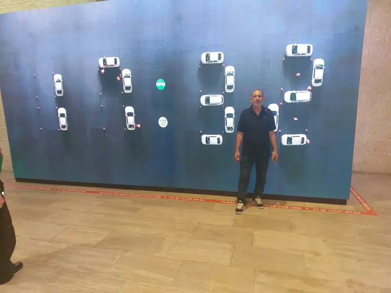 כוכב החשמל