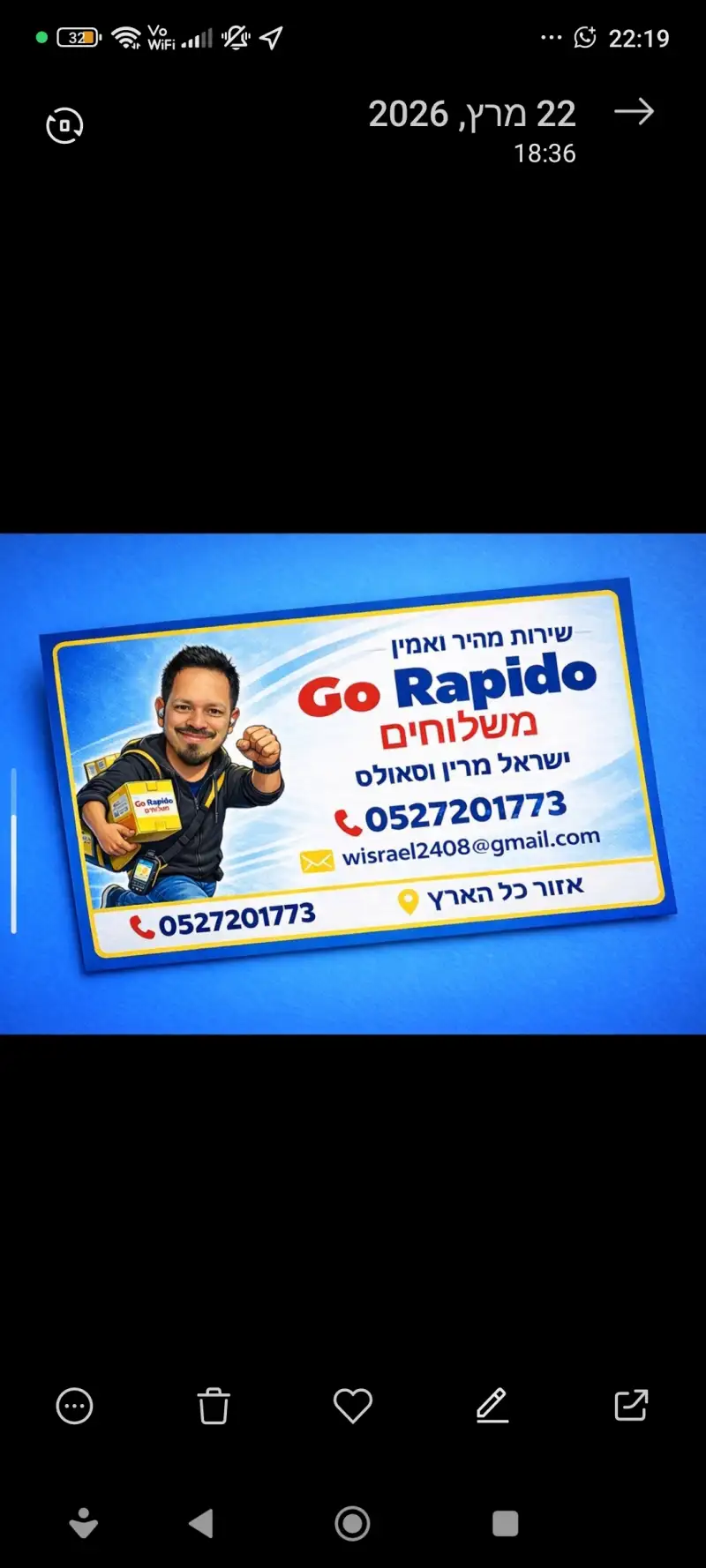 GoRapido