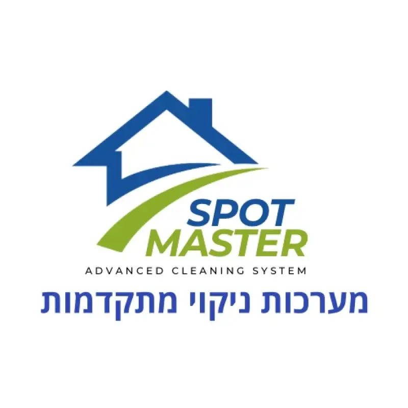 ספוט מאסטר