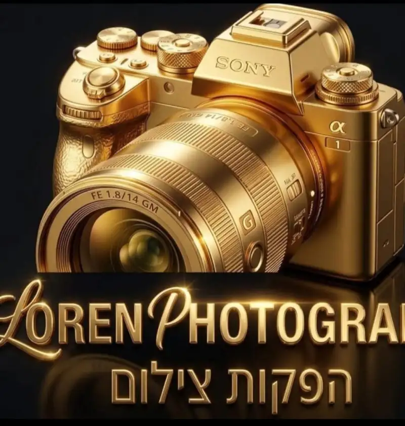 לורן הפקות צילום