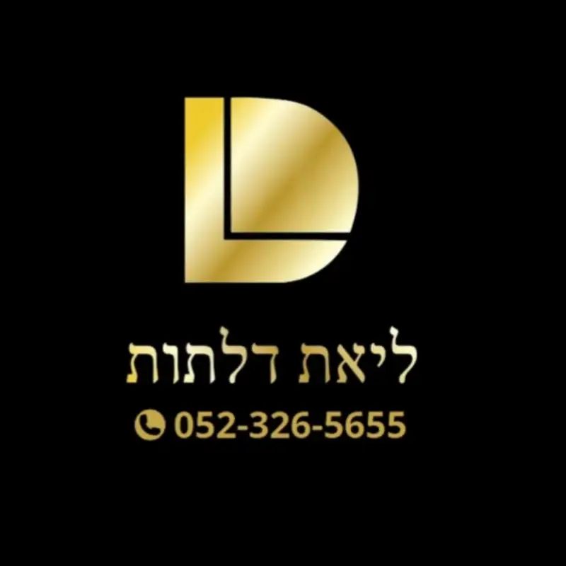 ליאת דלתות