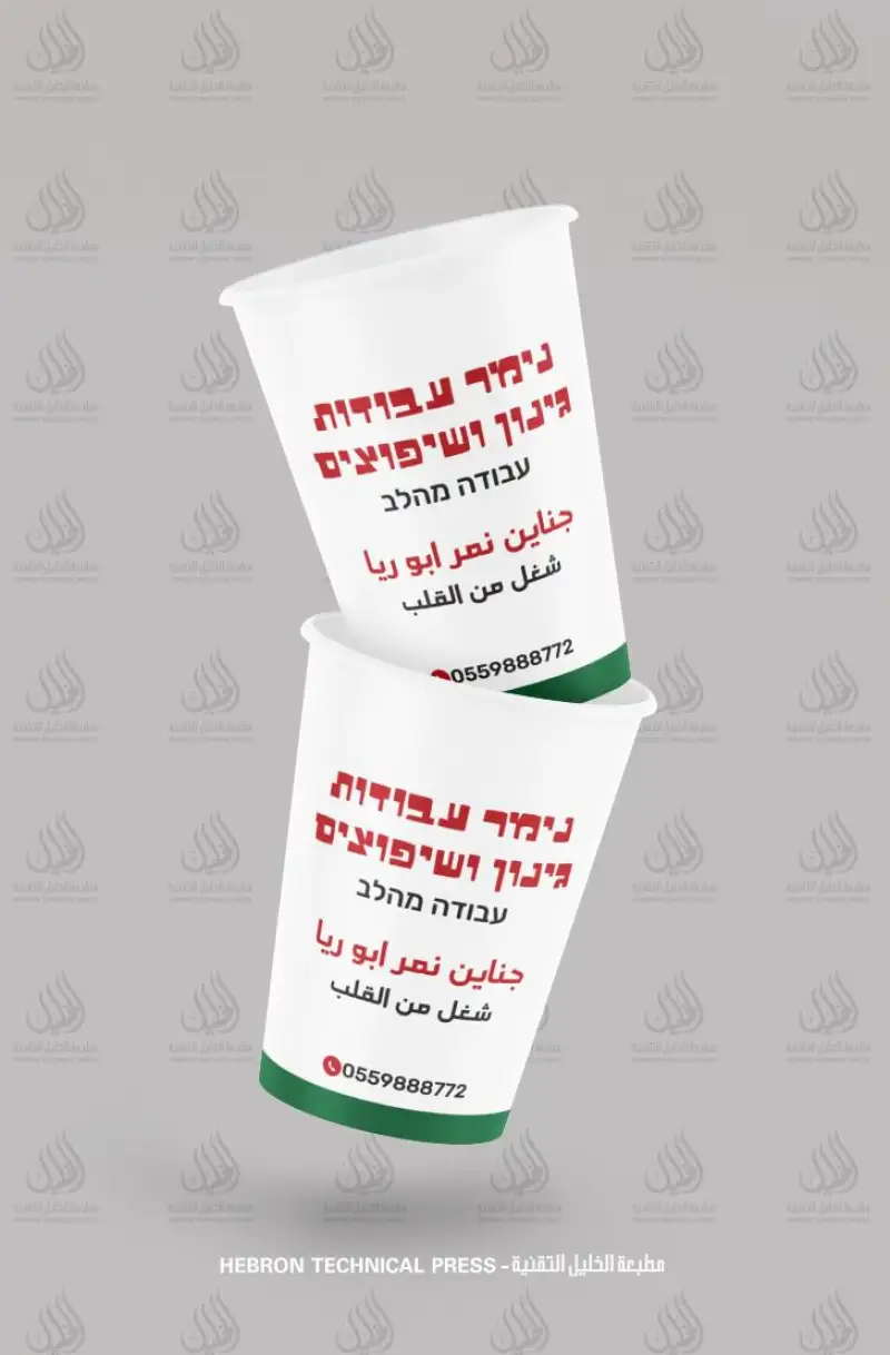 נימר עבודות גינון