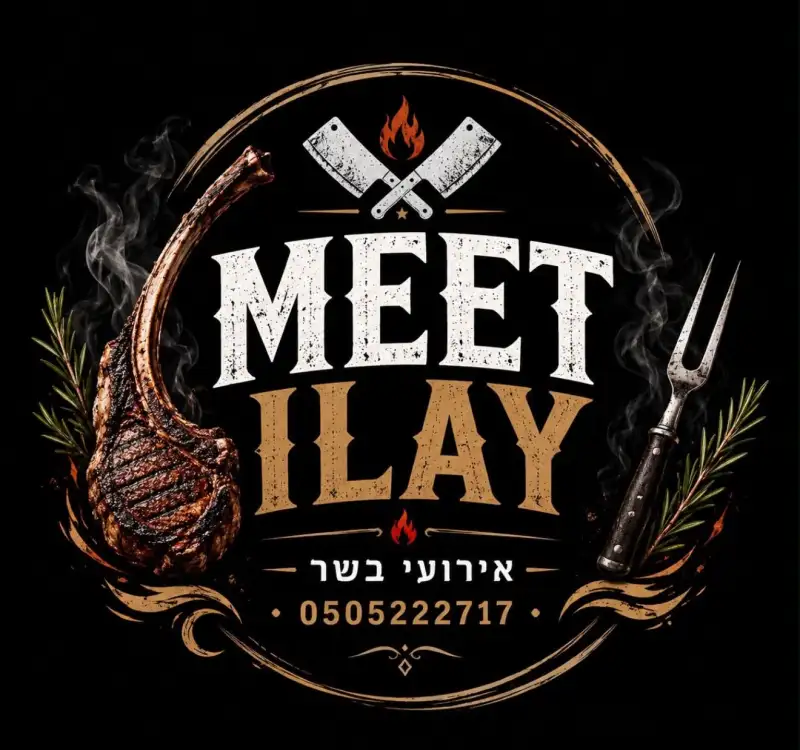 MEET ILAY