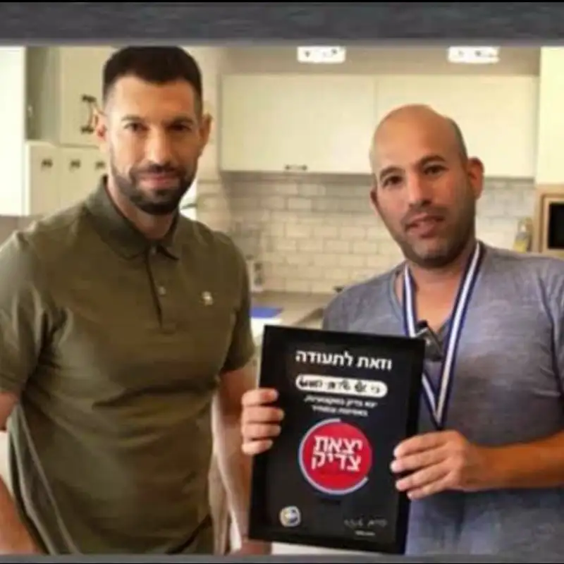 אלי שירותי חשמל