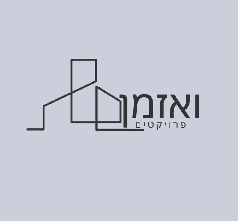 ואזמן פרויקטים