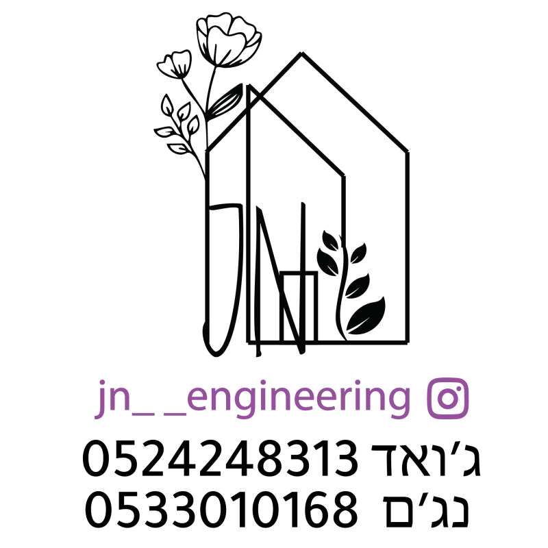 j.n enjineering