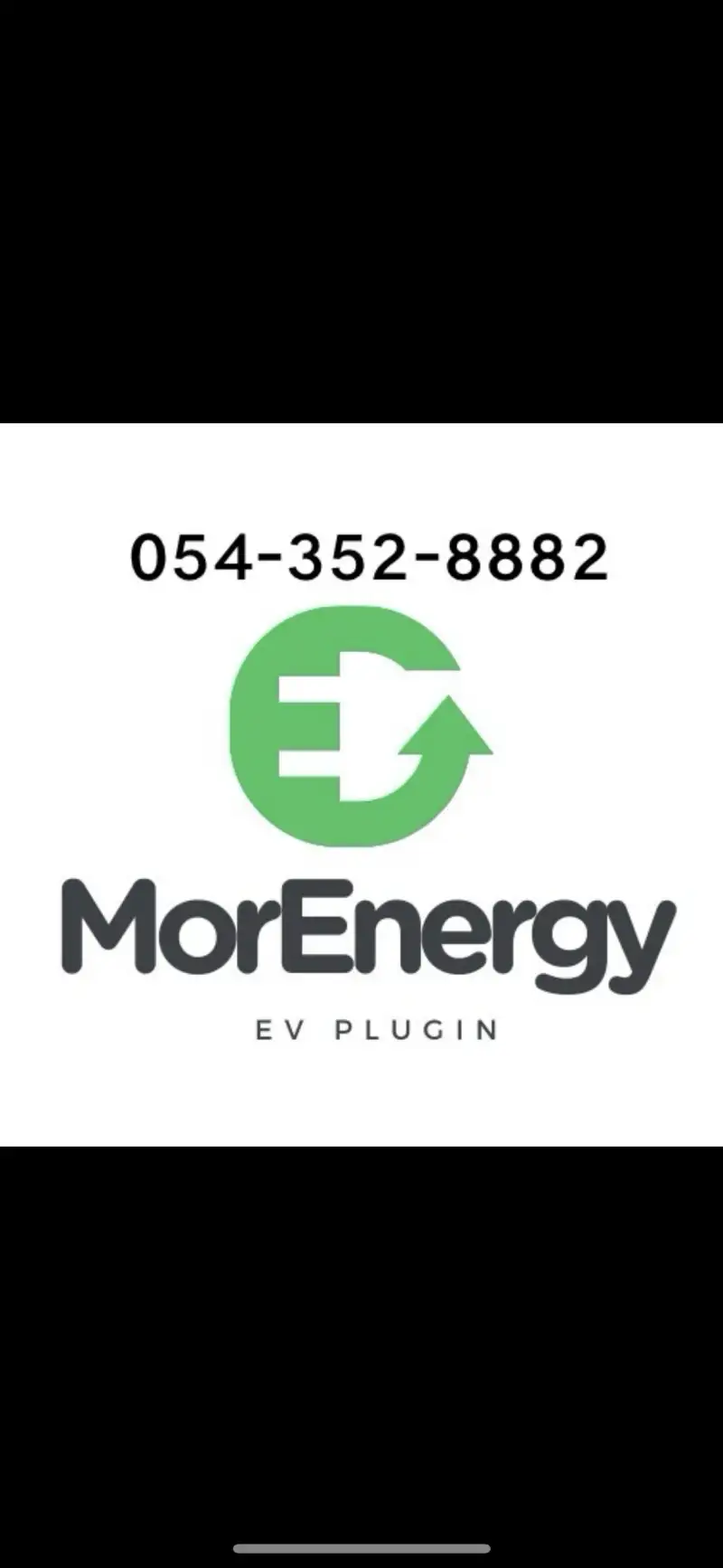 Morenrgy