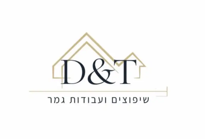 D&T - שיפוצים ועבודת גמר
