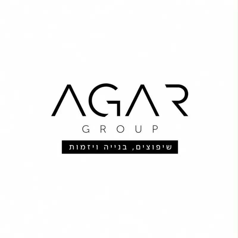 Agar בנייה ושיפוצים