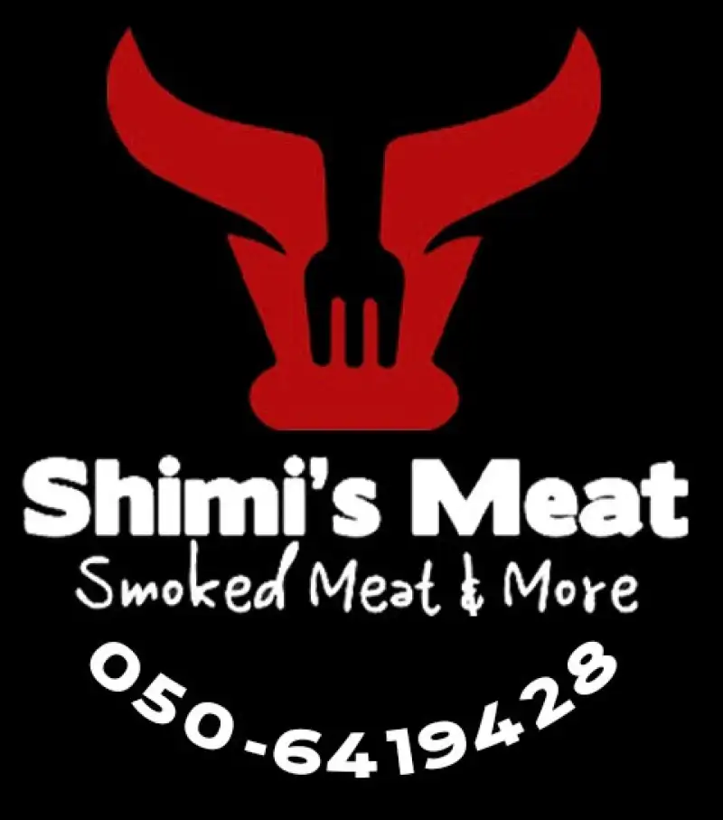 Shimi meat