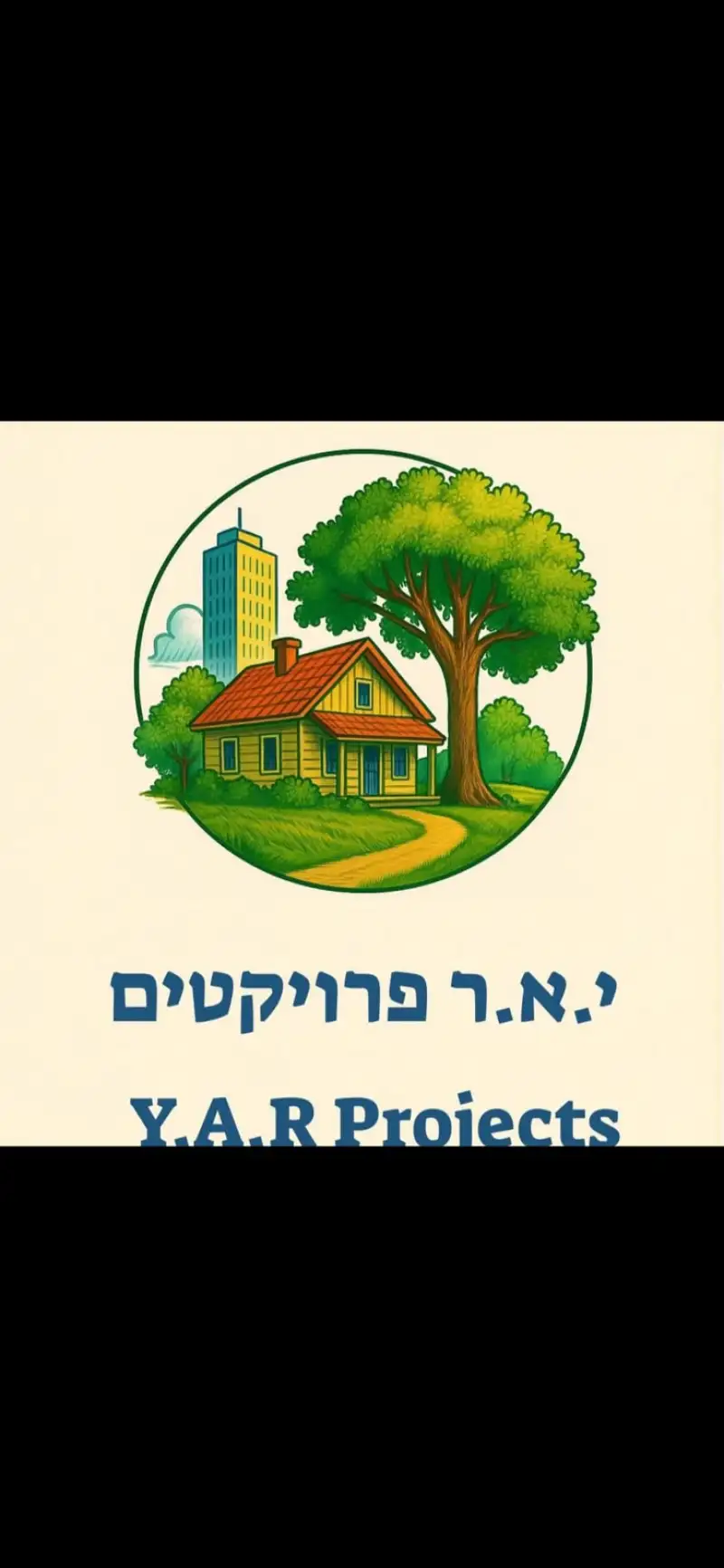 י.א.ר פרוייקטים