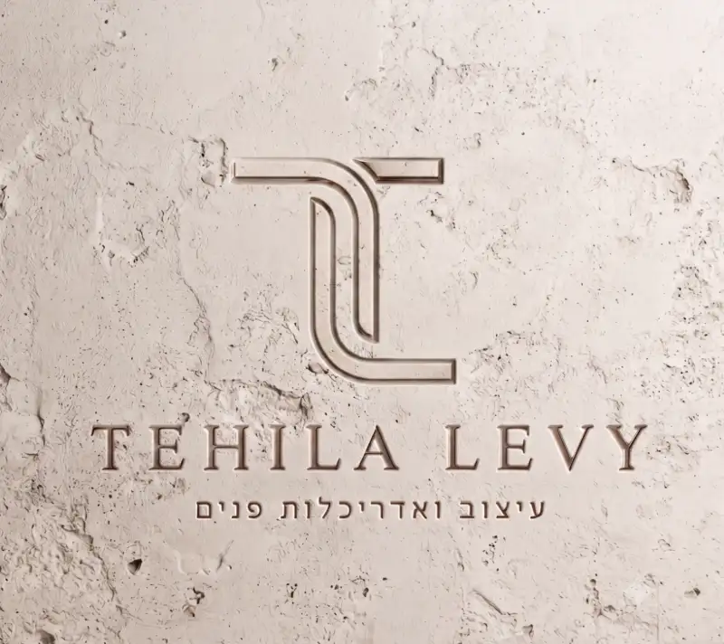 Tehila levy