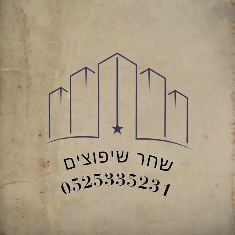 שחר מרדכי